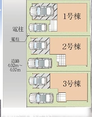 大野城市中央1期３号棟