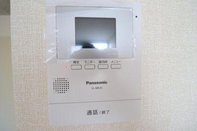 【セキュリティ】 | パインヒルズ