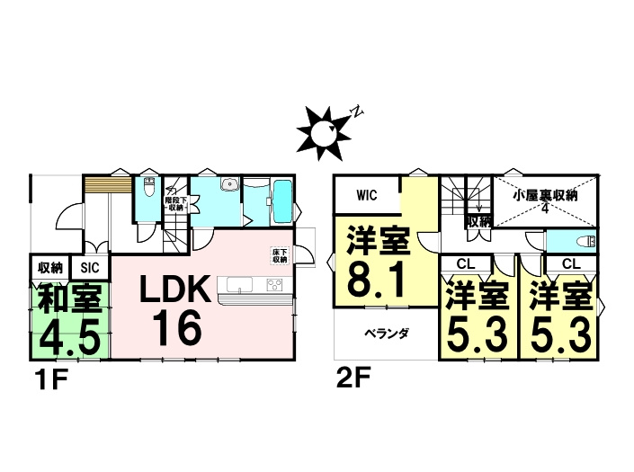 新築戸建　　伴西４丁目