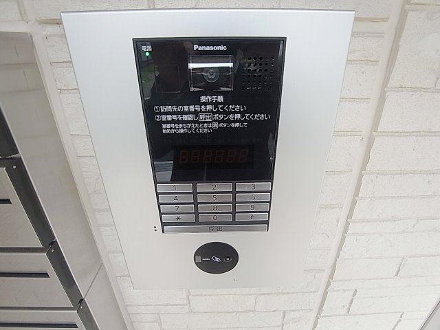 ヴィラージュ上三条のセキュリティ|安心のＴＶモニター連動オートロック