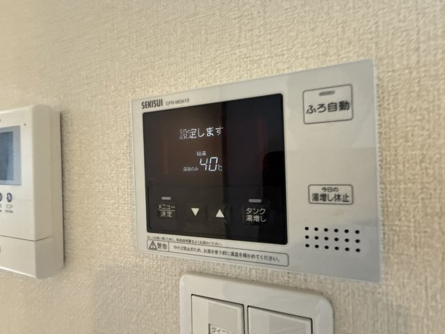 クラヴィエ花水木Ⅱのセキュリティ