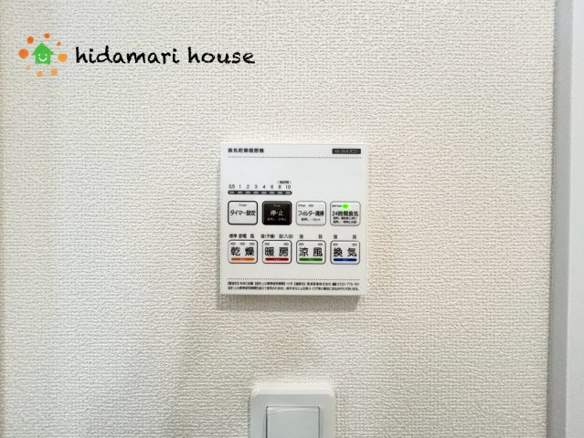 北本市宮内2期　新築戸建　ハートフルCの冷暖房・空調設備