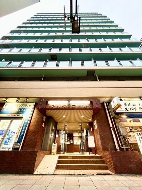 豊榮アルベルゴ上野| 