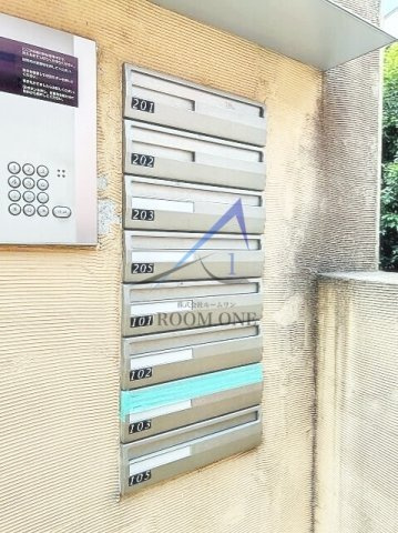 メゾン　ド　ルフレのその他共用部分|集合ポストです。