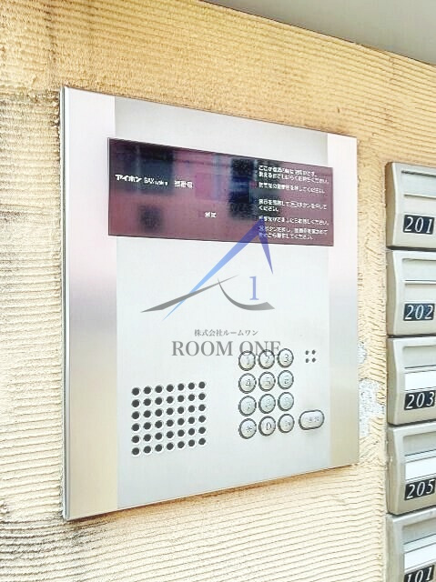 メゾン　ド　ルフレのセキュリティ|オートロックです。