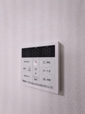 【設備】 | ワーフときわ台