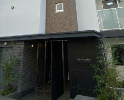 【エントランス】 | ワーフときわ台