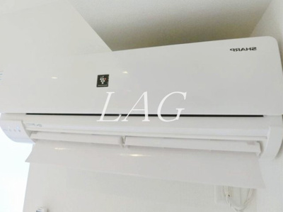 【設備】 | リブリ・シフォン | エアコンです。