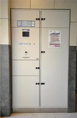 【その他共用部分】 | グラントゥルース門前仲町