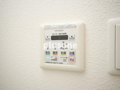 【その他】 | リッツ加島