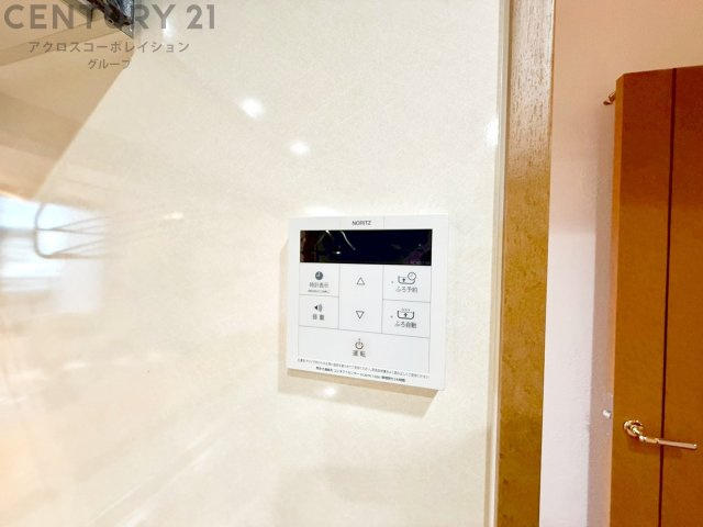 給湯器リモコン（浴室追い炊き機能付き）