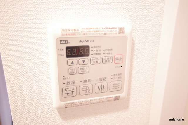プレサンス新大阪ストリーム　仲介手数料無料の設備