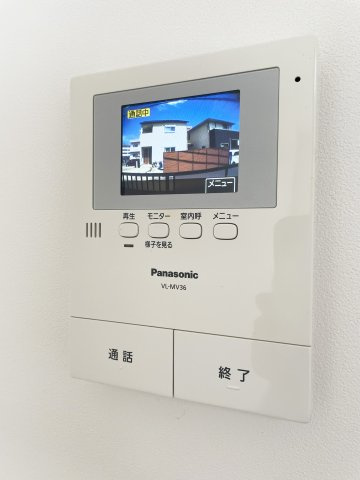 ハウスパンプキンのセキュリティ