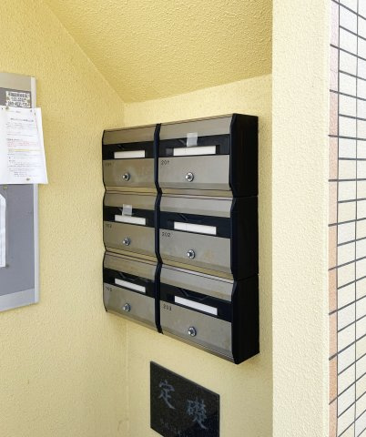 ハウスパンプキンのその他共用部分