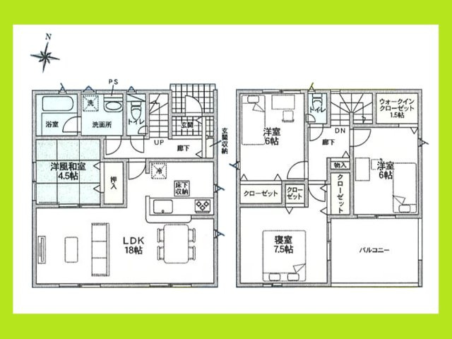 稲沢市平和町西光坊大門北の新築一戸建の間取り|◇２号棟◇