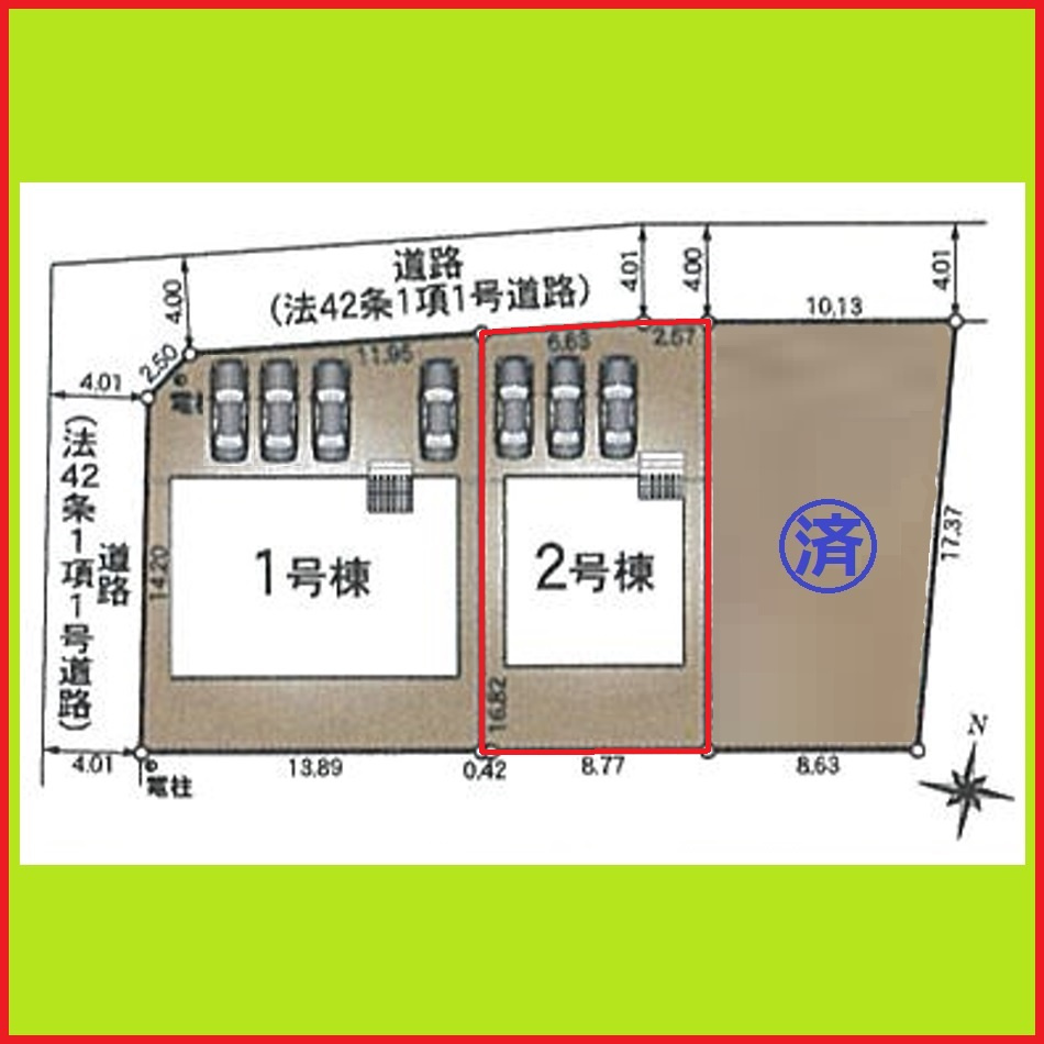 稲沢市平和町西光坊大門北の新築一戸建の区画図|◇２号棟◇