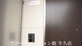 【セキュリティ】 | DOMANI