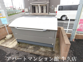 【その他共用部分】 | DOMANI