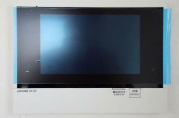 【セキュリティ】 | GREEN　COURT中野