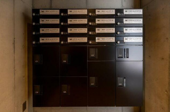 【その他共用部分】 | GREEN　COURT中野