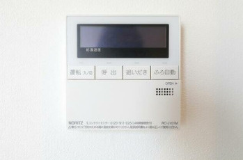 【設備】 | GREEN　COURT中野