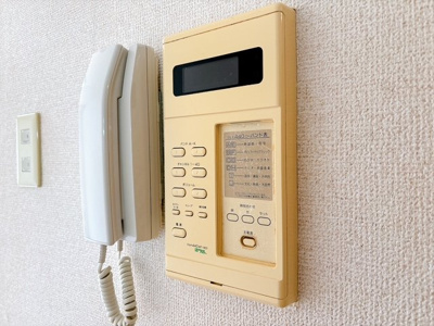 【セキュリティ】 | サンライズ浅見