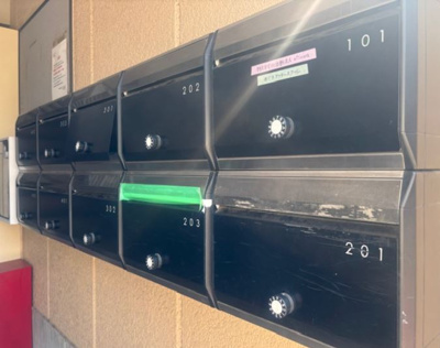 【設備】 | サンライズ浅見