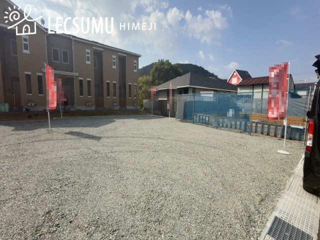 タマタウン姫路別所