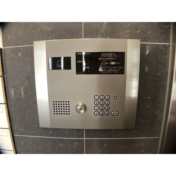 プログレッソ桜山 名古屋市賃貸　仲介手数料無料のセキュリティ