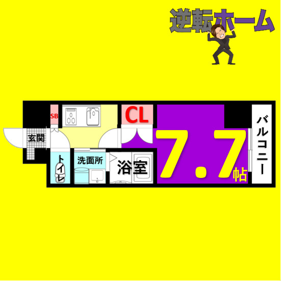 プログレッソ桜山 名古屋市賃貸　仲介手数料無料の間取り
