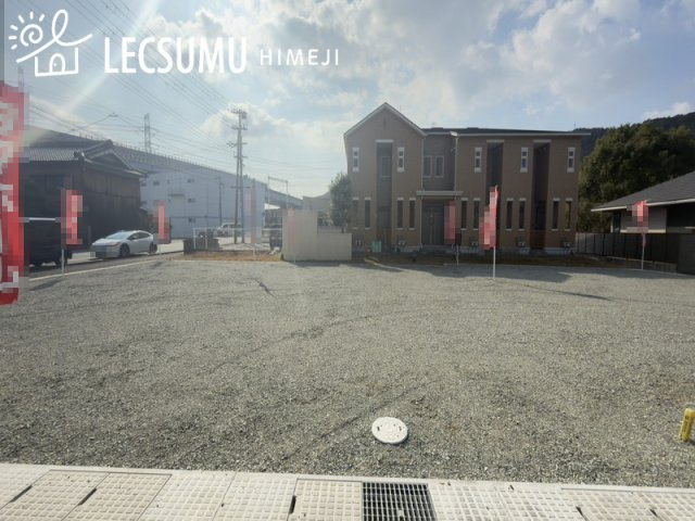 タマタウン姫路別所