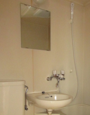 【洗面所】 | ハイム芳美