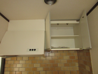 【設備】 | ハイム芳美