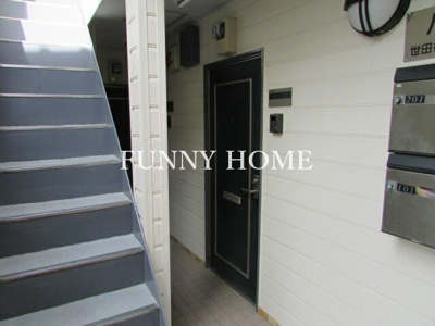 【エントランス】 | ハイム芳美