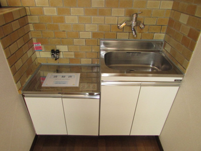 【キッチン】 | ハイム芳美