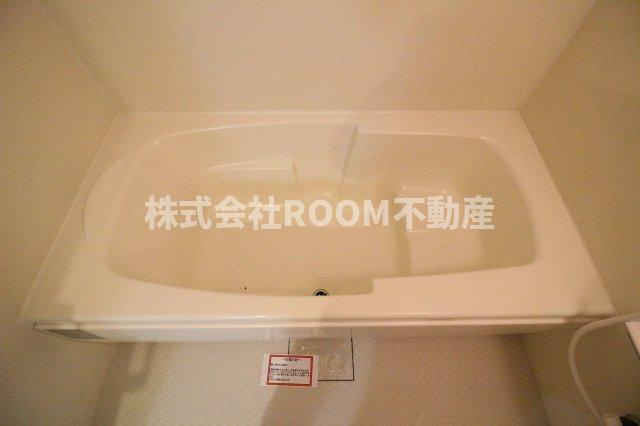 都原グランテラスの浴室|きれいなお風呂です