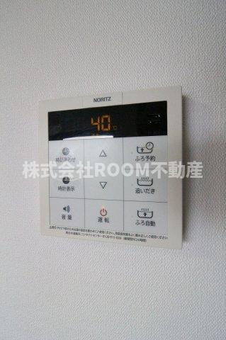 都原グランテラスの設備