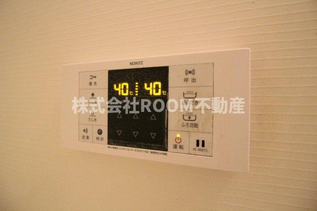 都原グランテラスの設備