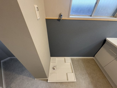 【設備】 | 恵善マンション