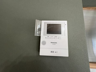 【セキュリティ】 | 恵善マンション