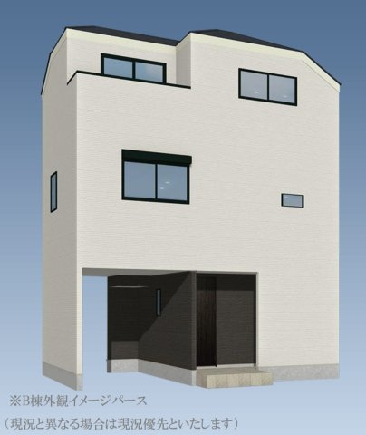 横浜市保土ヶ谷区釜台町 新築戸建て【仲介手数料無料】の外観パース