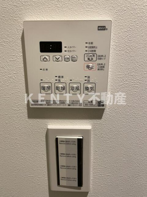 【設備】 | ｅｃｕｍｅ川崎