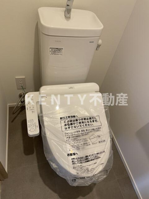 【トイレ】 | ｅｃｕｍｅ川崎