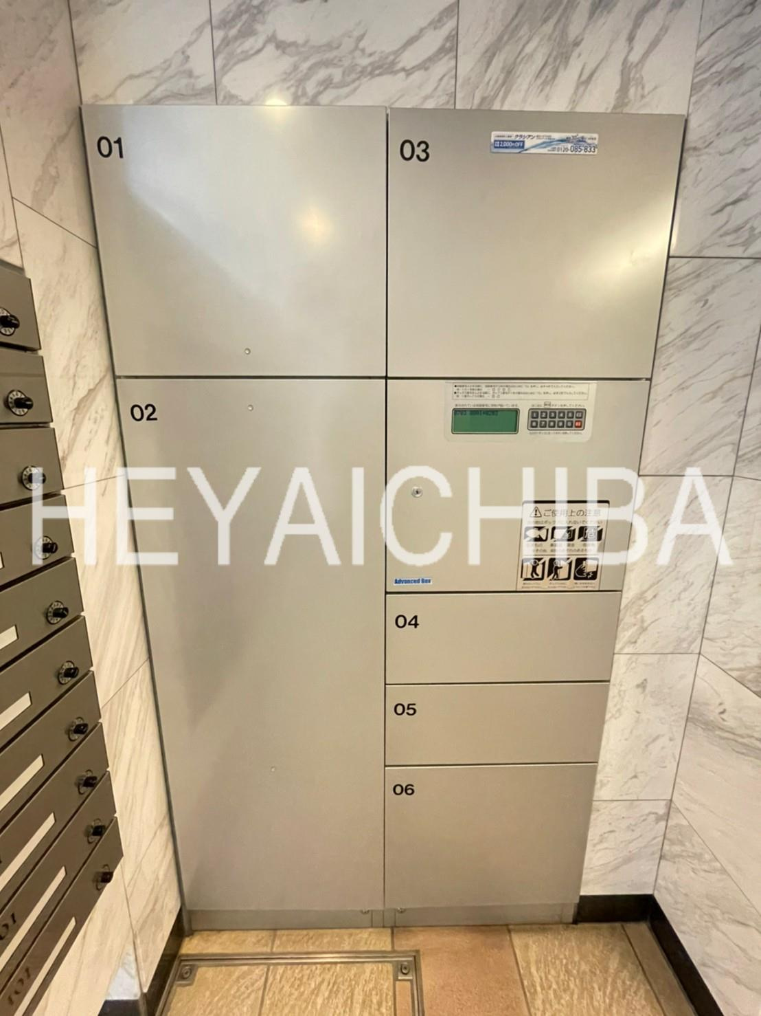 シュールフローレのその他共用部分|宅配ボックス