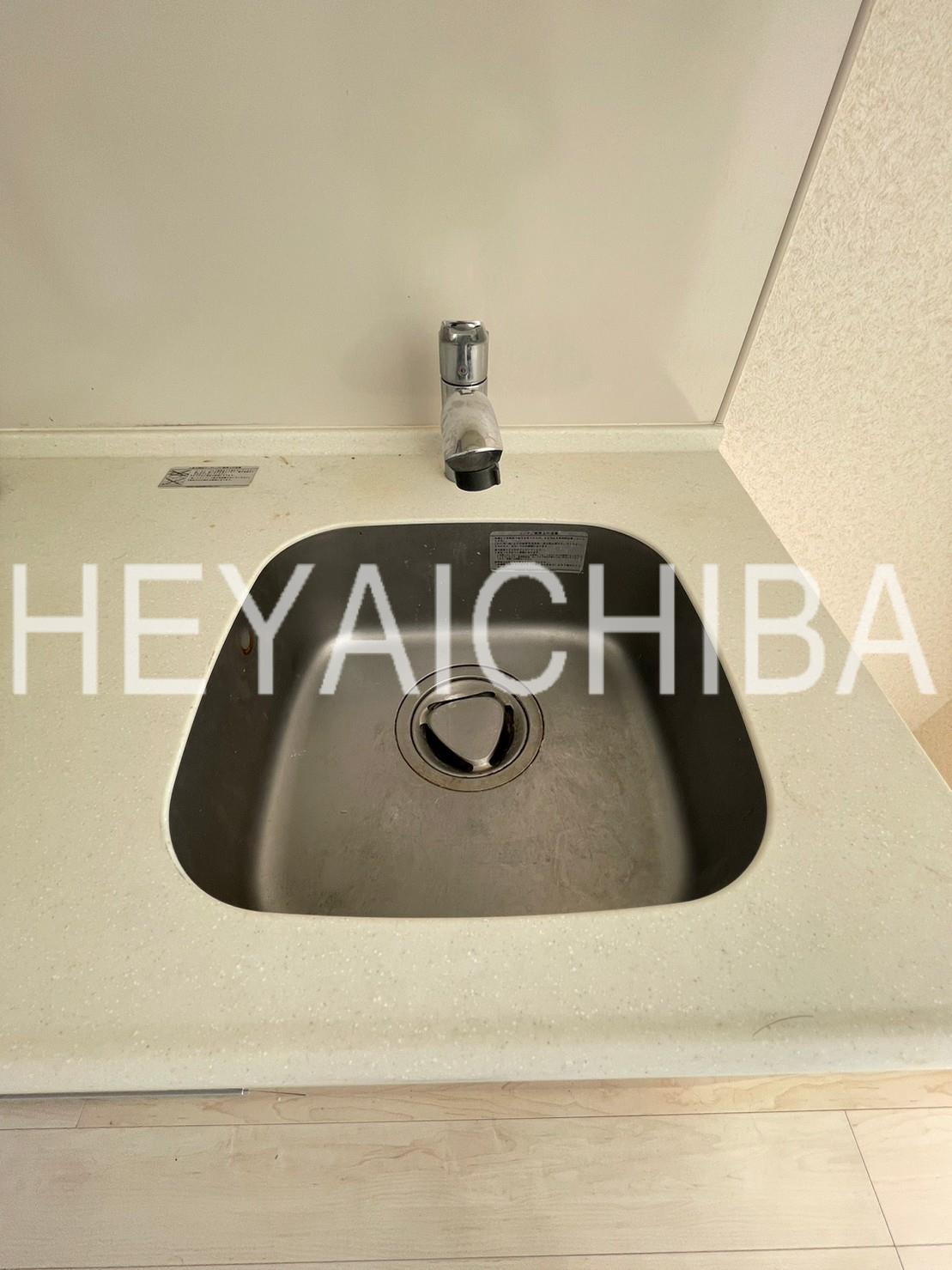 シュールフローレのキッチン|シンク