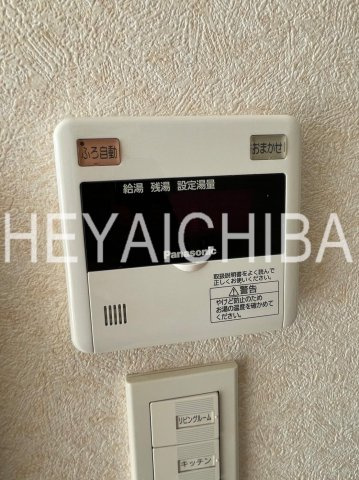 シュールフローレの設備|給湯パネル