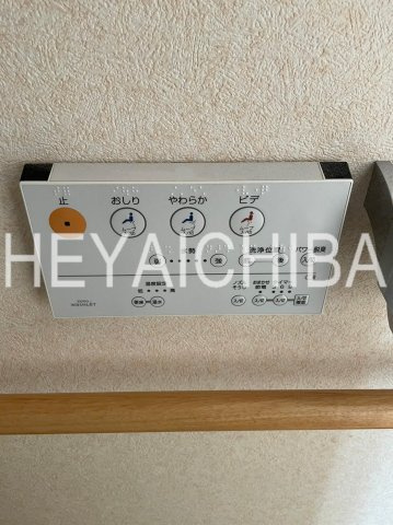 シュールフローレの設備|温水洗浄便座