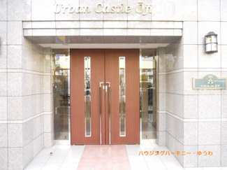 【その他共用部分】 | 大理石張りの重厚感あるマンションエントランス。