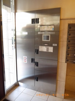 【その他共用部分】 | 一人暮らしに嬉しい、宅配ロッカーがあります。