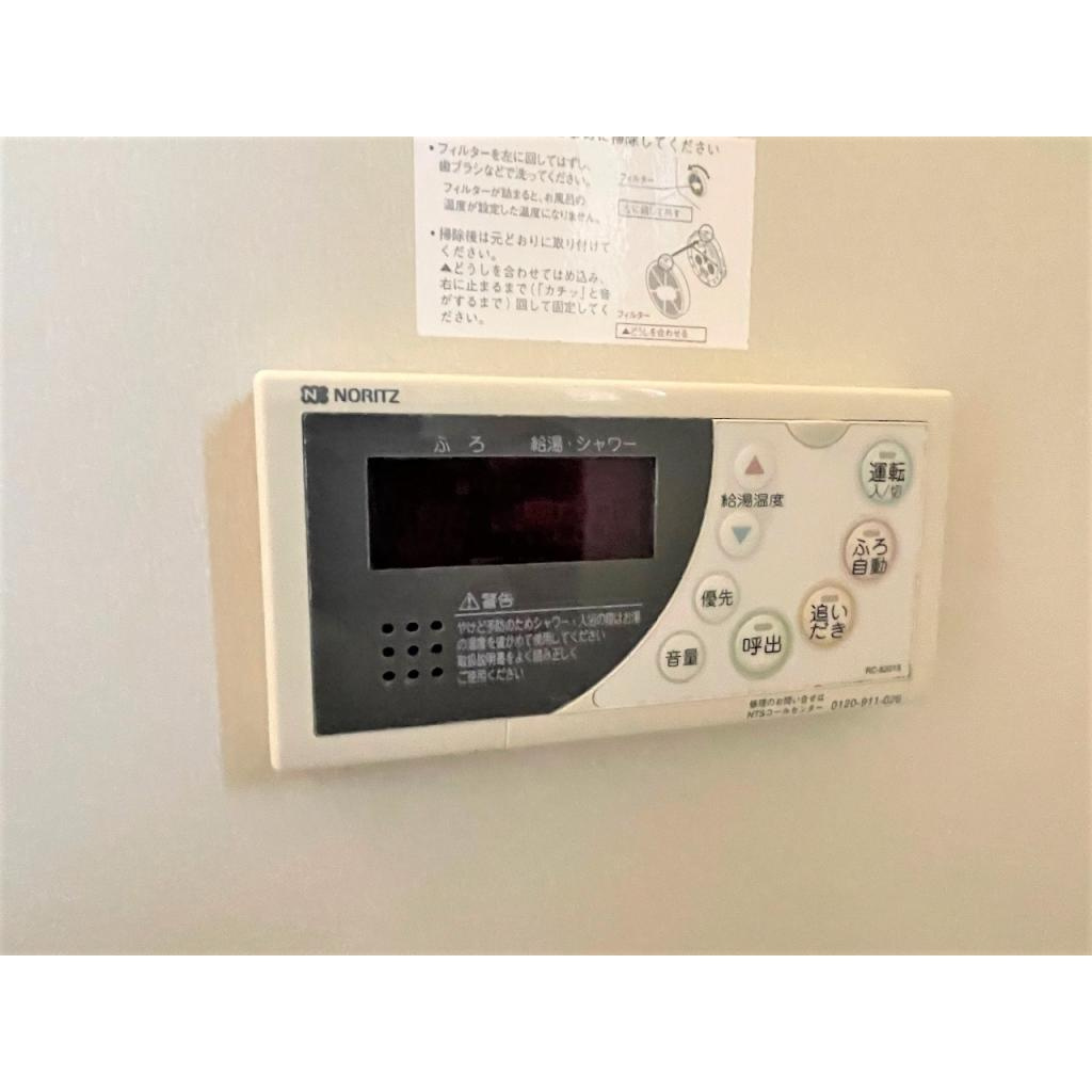 サンビレッジアヴェニューCのその他|※写真は202のもの